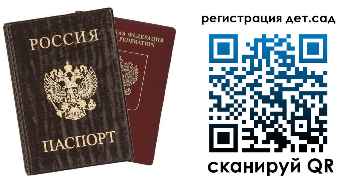 найти адрес прописки в Ненецком АО