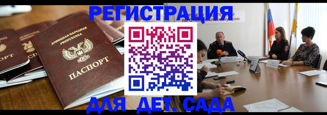пропишу в квартире в Ненецком АО